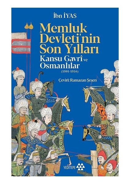 Memluk Devleti'nin Son Yılları