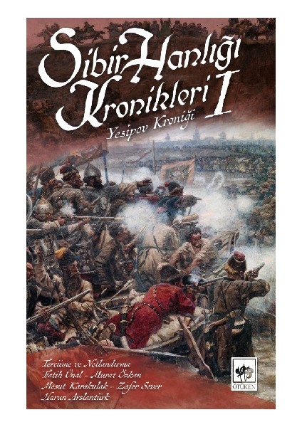 Sibir Hanlığı Kronikleri 1