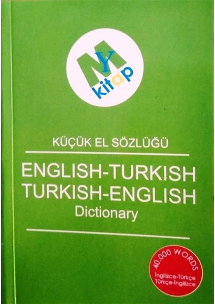 Ingilizce-Türkçe Küçük El Sözlüğü
