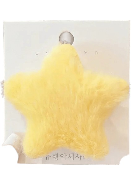 1/12PCS Kaık Yıldız Saç Tokaları Çocuk Kız Sevimli Tatlı Peluş Saç Klipleri Günlük Flört Yan Patlama Klipleri Parti Hediye Moda Aksesuarcolor: Sarı-1pc (Yurt Dışından)