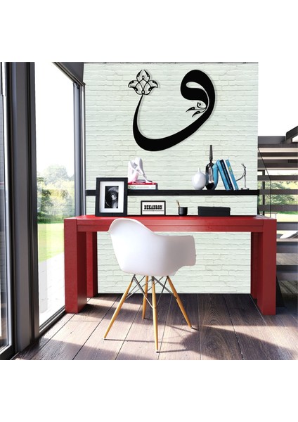 Vav Lale Metal Tablo
