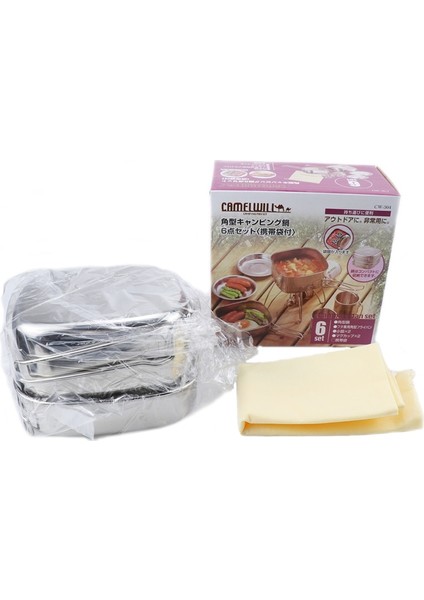 Set 1 Stili Trekking Kamp Ekipmanları Için Sofra Takımı Amp Pişirme Malzemeleri Paslanmaz Çelik Tencere Tencere Seti Katlanabilir Sofra Çatal (Yurt Dışından) fiyatları