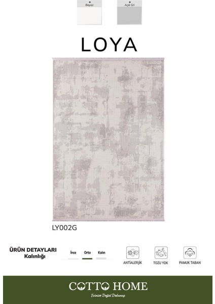 Loya LY002G Gri Halı Modern Desen Antialerjik Tozu Yok Pamuk Taban Salon Halısı Yatak Odası Koridor