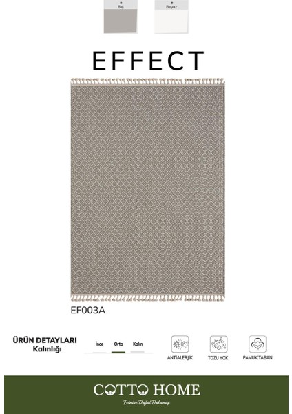Effect EF003A Kahverengi Halı Geometrik Desenli Antialerjik Jüt Taban Salon Halısı Yatak Odası