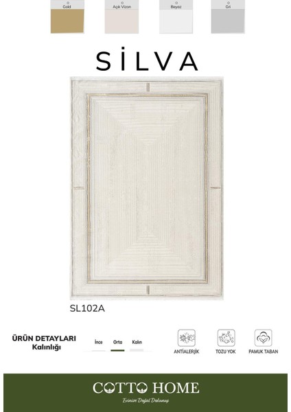Sılva SL102A Krem Halı Modern Desen Antialerjik Pamuk Taban Salon Halısı Yatak Odası Mutfak Koridor