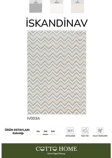 Iskandinav IV003A Krem Halı Gri Geometrik Detaylı Antialerjik Pamuk Taban Salon Halısı Koridor