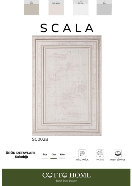 Scala SC002B Bej Halı Modern Desenli Tozu Az Akrilik Salon Halısı Yatak Odası Mutfak Koridor