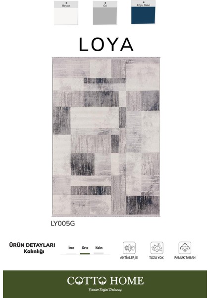 Loya LY005G Gri Halı Geometrik Desenli Antialerjik Pamuk Taban Salon Halısı Yatak Odası Koridor