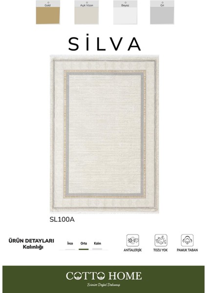 Sılva SL100A Krem Halı Modern Desen Antialerjik Pamuk Taban Salon Halısı Yatak Odası Mutfak Koridor