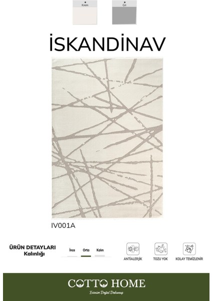 Iskandinav IV001A Krem Halı Bej Detaylı Modern Antialerjik Pamuk Taban Salon Halısı Yatak Odası
