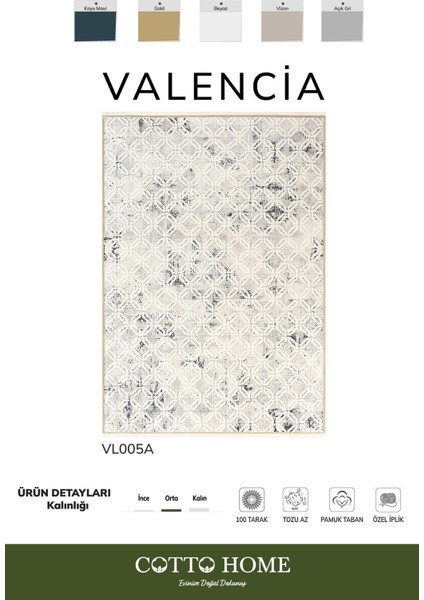 Valencıa VL005A Modern Desen Krem Halı Özel Akrilik Iplik Pamuk Taban Tozu Az Salon Halısı