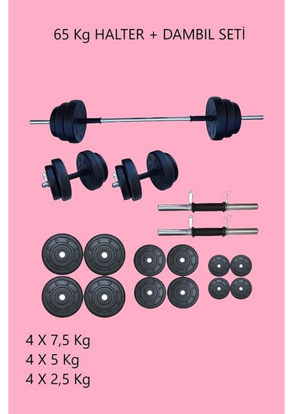 65 kg Ağırlık Seti 65 kg Vücut Geliştirme Aleti Halter Seti