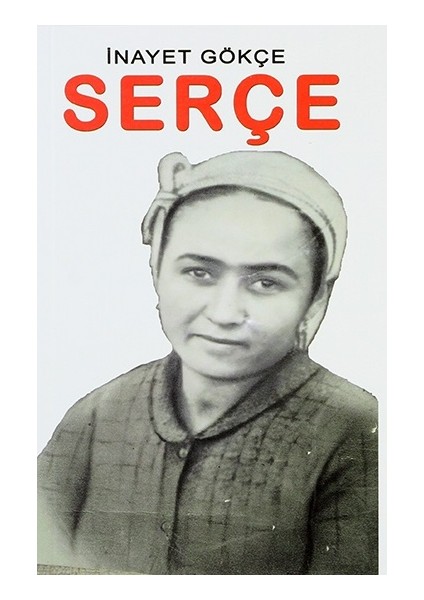 Serçe