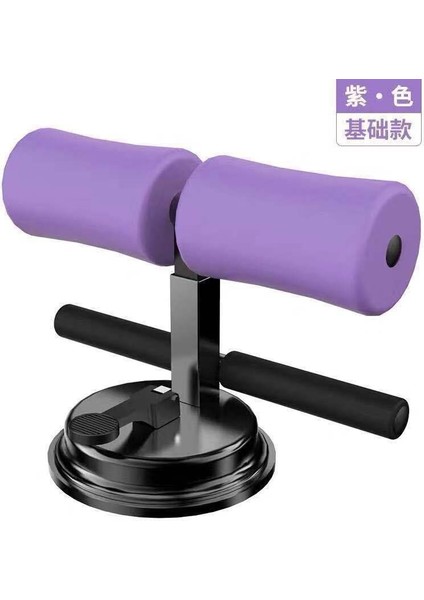 Mor Tarzı Otur Asistanı Karın Çekirdeği Egzersizi Otur Barı Fitness Sit Ups Egzersiz Ekipmanları Taşınabilir Emme Sporu Ev Spor Salonu Dropship (Yurt Dışından)