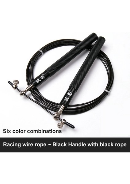 Siyah Stil Hızlı Ip Atlama Ipi Yanan Hızlı Ip Atlama Ipleri Yetişkin Yarış Rulman Ipi Ip Atlama Yarışması Evrensel Hız Ip Atlama Ipi (Yurt Dışından) modelleri