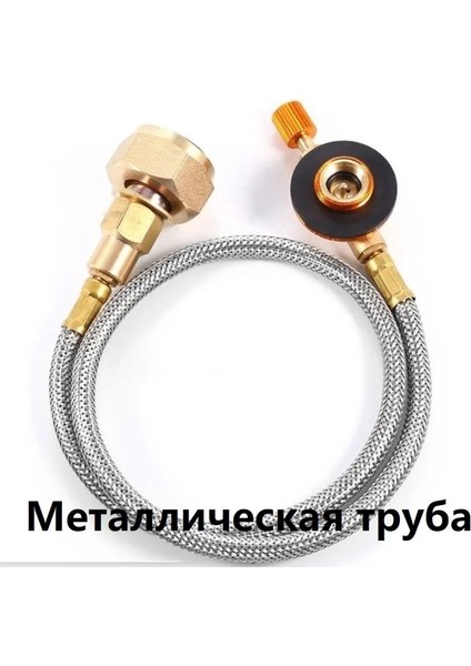 Metal Boru Ru Stili Açık Gaz Sobası Kamp Sobası Propan Dolum Adaptörü Brülör Lpg Düz Silindir Tankı Çoğaltıcı Şişe Adaptörü Kaydet (Yurt Dışından)