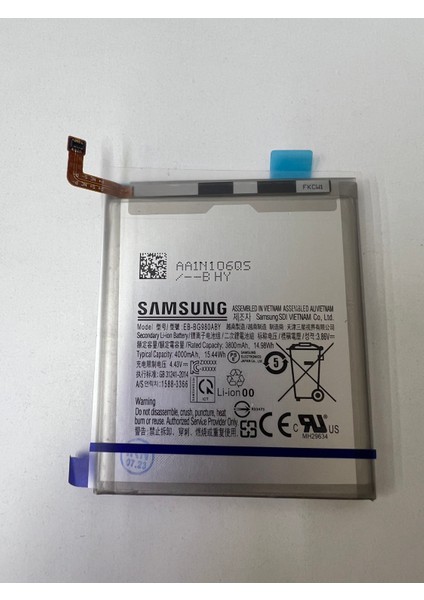 Reyze Samsung Galaxy S20 G980 Batarya