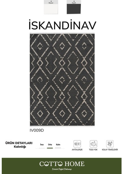 Iskandinav IV009D Antrasit Gri Halı Geometrik Detaylı Antialerjik Pamuk Taban Salon Koridor Halısı