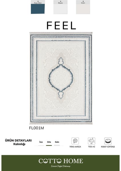 Feel FL001M Krem Halı Avangard Desenli Akrilik Tozu Az Pamuk Taban Salon Halısı Yatak Odası Koridor