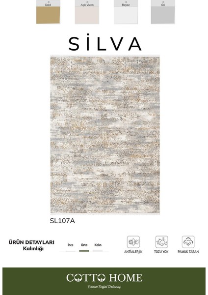 Sılva SL107A Bej Halı Modern Desen Antialerjik Pamuk Taban Salon Halısı Yatak Odası Mutfak Koridor