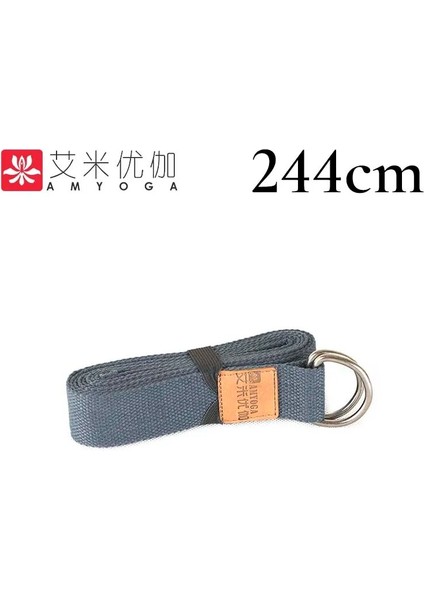 Koyu MAVI-244CM Stili D Halkalı Lüks Ekstra Uzun Pamuklu Yoga Kayışı (Yurt Dışından)