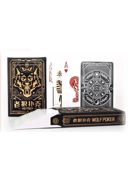 Çikolata Tarzı Et Kağıt Kurt Adamlar Poker Kart Destesi Aile Partisi Masa Oyunu Iskambil Kartları Güzel Hediye Koleksiyonu Pokers (Yurt Dışından) fiyatları