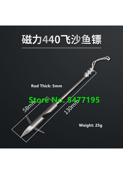 1 Adet Dart D Tarzı Paslanmaz Çelik Sapan Mancınık Balıkçılık Dart Balıkçılık Sapan Tüfek Ok Atış Mancınık Dart Avcılık Balıkçılık Seti (Yurt Dışından)