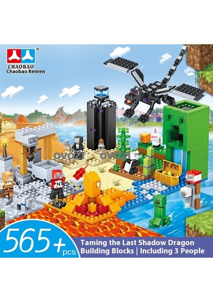 Benim Dünyam Puzzle Yapboz Blok Oyuncak Hediye (Yurt Dışından)