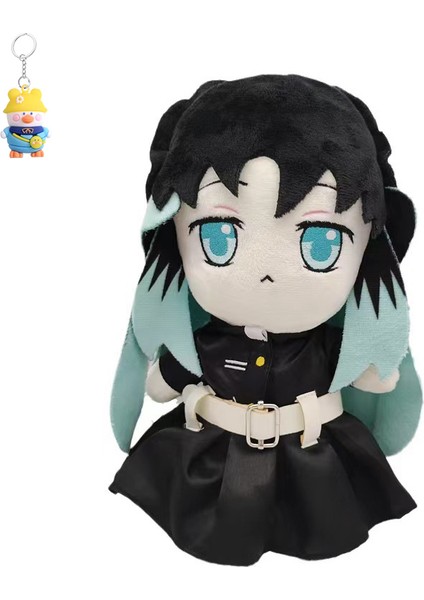 Demon Slayer Tokitou Muichiro Plush Demon Slayer No Yaiba Bebek Anime Bebek (Yurt Dışından)