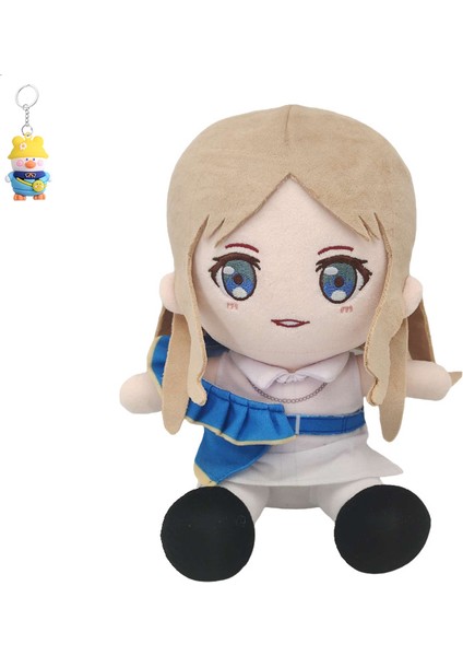 Gsc Mygo Çevresel Anime Bebek Chihaya Ai Pitch Takamatsu Dengyao Rena Peluş Oyuncak Bebek (Yurt Dışından)