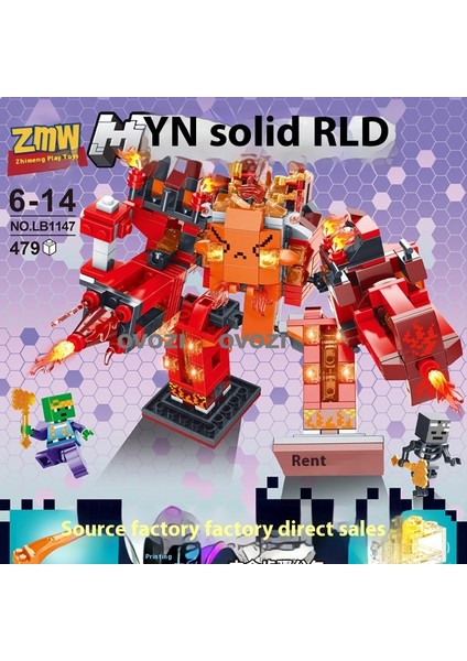 Benim Dünyam Puzzle Yapboz Blok Oyuncak Hediye (Yurt Dışından)