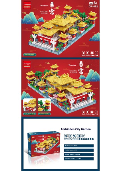 Dünyaca Ünlü Mimari Puzzle Yapı Taşı Eğitici Oyuncaklar (Yurt Dışından)