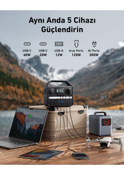 SOLIX 522 PowerHouse 300Wh I 300W Taşınabilir Güç Kaynağı - A1721 (Anker Türkiye Garantili)