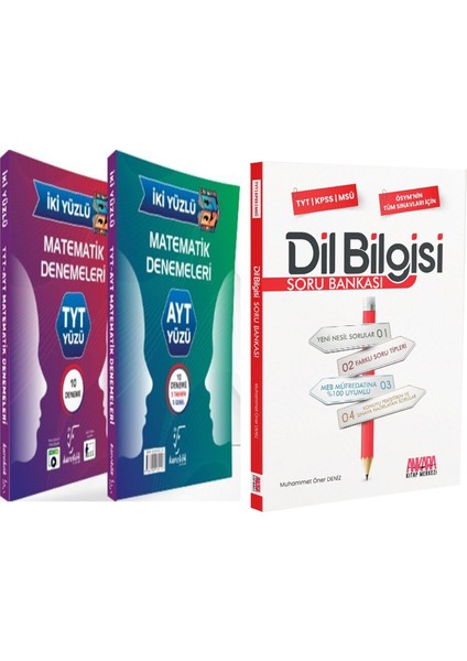 Karekök Yayınları Tyt Ayt Matematik Iki Yüzlü Deneme ve Akm Dil Bilgisi Soru Bankası Seti 2 Kitap