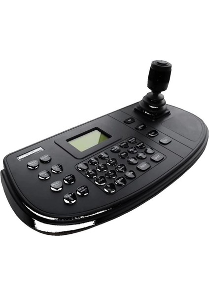 Hıkvısıon DS-1200KI Speed Dome Kontrol Ünitesi Ip Kamera