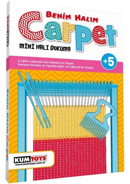 4432 Kumtoys Carpet - Benim Halım