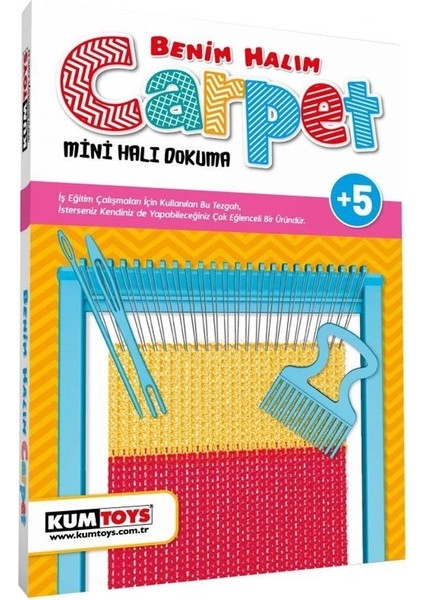 4432 Kumtoys Carpet - Benim Halım