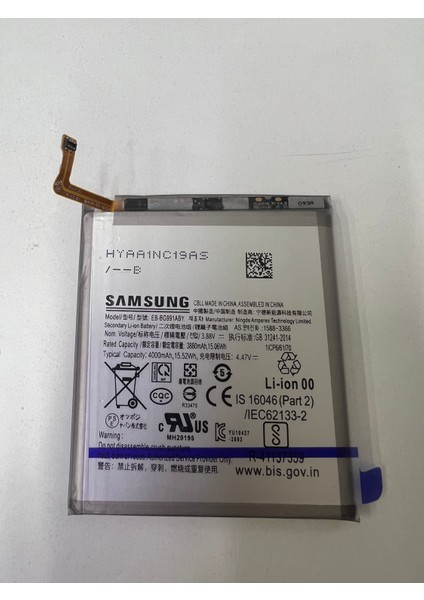 Reyze Samsung Galaxy S21 G991 Batarya