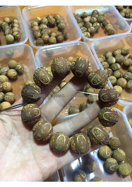 Yeni Iyi Şans Elma Boncukları Nimetler Eski Sandal Ağacı Eski Malzeme Tesbih El Eski Sandal Ağacı Dize Bilezik Bileklik (Yurt Dışından)