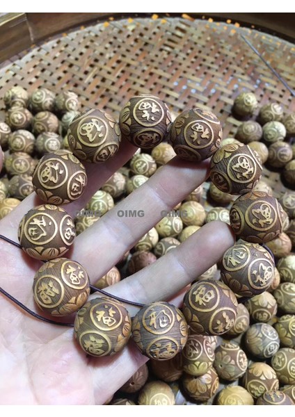 Yeni Iyi Şans Elma Boncukları Nimetler Eski Sandal Ağacı Eski Malzeme Tesbih El Eski Sandal Ağacı Dize Bilezik Bileklik (Yurt Dışından)