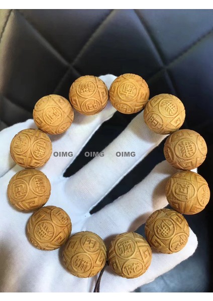 Yeni Iyi Şans Elma Boncukları Nimetler Eski Sandal Ağacı Eski Malzeme Tesbih El Eski Sandal Ağacı Dize Bilezik Bileklik (Yurt Dışından)