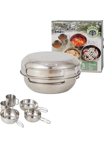 5 Parçalık Kamp Ekipman Seti - Taşınabilir Paslanmaz Çelik Tencere, Dayanıklı Paslanmaz Kupa ve Kase, Açık Hava Partileri Için (Yurt Dışından) modelleri