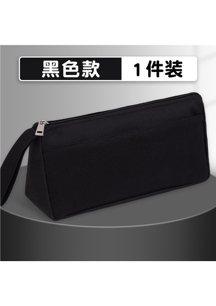 Kalem Çantası Kırtasiye Çantası Öğrenci Depolama Malzemeleri Kalem Kutusu Çocuk Kırtasiye (Yurt Dışından)