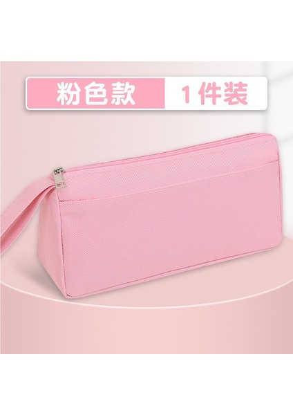 Kalem Çantası Kırtasiye Çantası Öğrenci Depolama Malzemeleri Kalem Kutusu Çocuk Kırtasiye (Yurt Dışından)