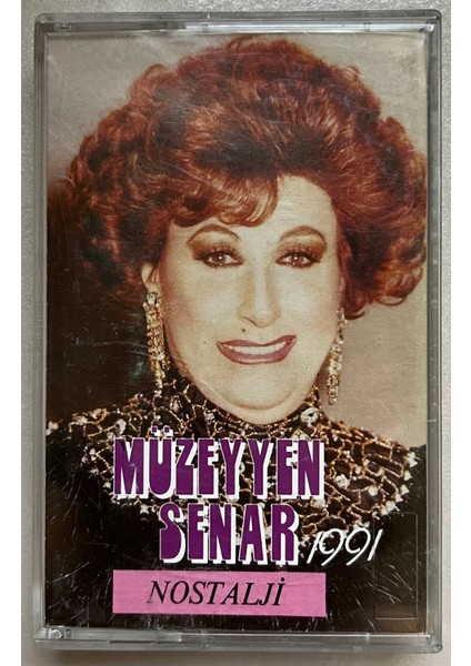 Muazzez Abacı Nostalji 19​91 Kaset (Orijinal Dönem Kağıt Baskı Kaset)