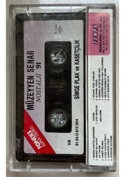 Muazzez Abacı Nostalji 19​91 Kaset (Orijinal Dönem Kağıt Baskı Kaset)