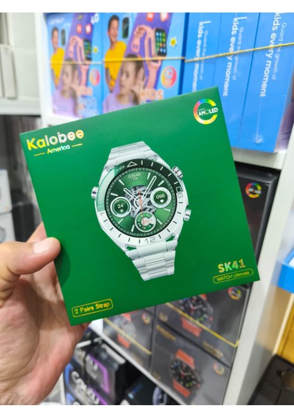 Meroon Kalobee Sk-41 Watch Ultimate