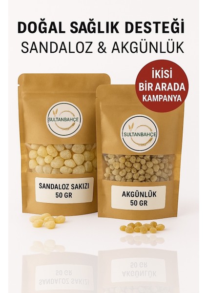 Sandaloz Sakızı & Akgünlük Sakızı - 2'li Set - | Bitkisel Reçine | Doğal Sandaloz | Ak Günlük Sakızı