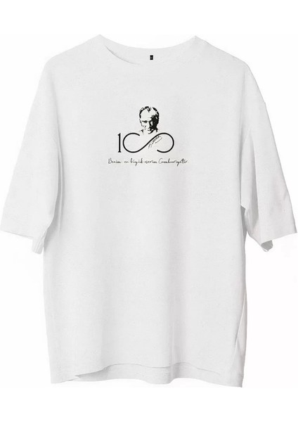 Unisex Bisiklet Yaka Baskılı Oversize T-Shirt - Beyaz