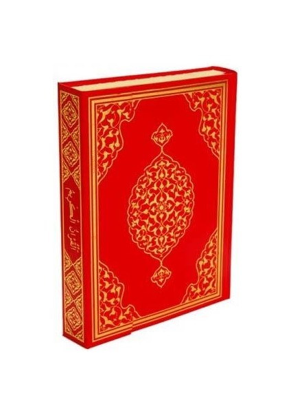 Cami Boy Kuran-I Kerim Kırmızı Seda Yayınları